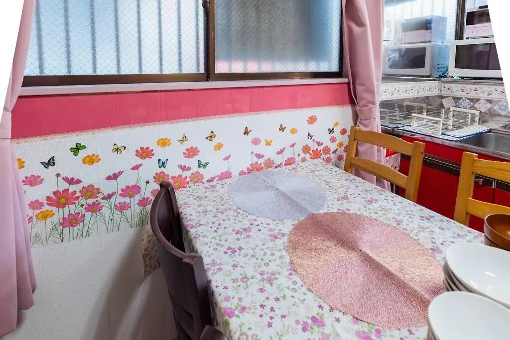 Apartment I Love Haneda Tokyo